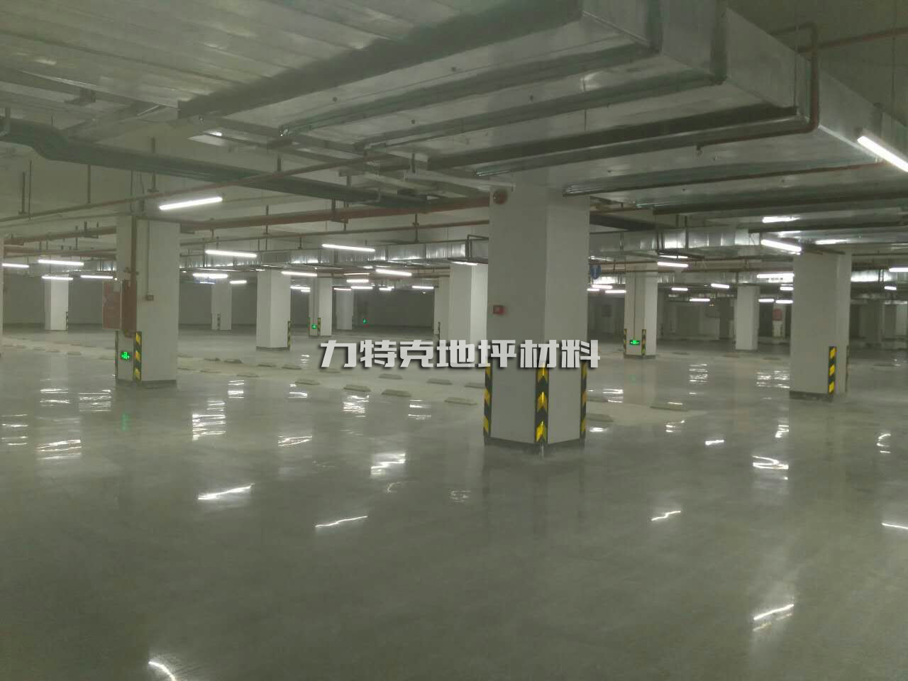 地下車庫(kù)硬化地坪 力特克 地下車庫(kù)硬化地坪 力特克