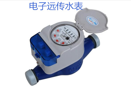 電子遠傳水表有哪些抄表方式？